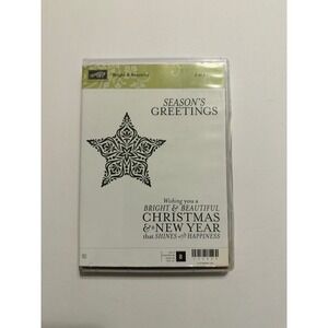 Stampin' Up! Bright & Beautiful Season's Greetings Christmas Star‎ Mount Stamps